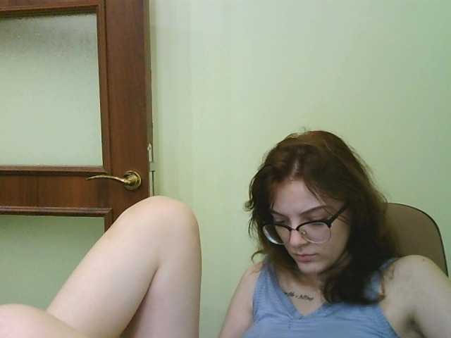 Kringkasting av skjermbilder ChamFleydi