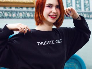 Foto av profilen chansora