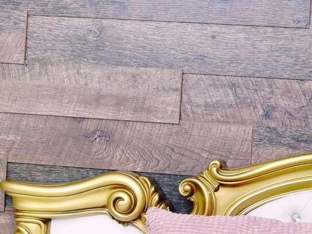 Kringkasting av skjermbilder CharmingIvy