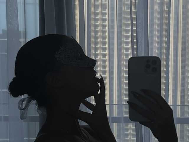 Foto av profilen CharRoseX