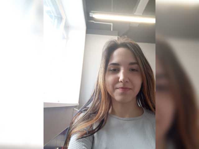 Kringkasting av skjermbilder chat69baby