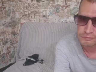 Erotisk videochat VCHELSIV