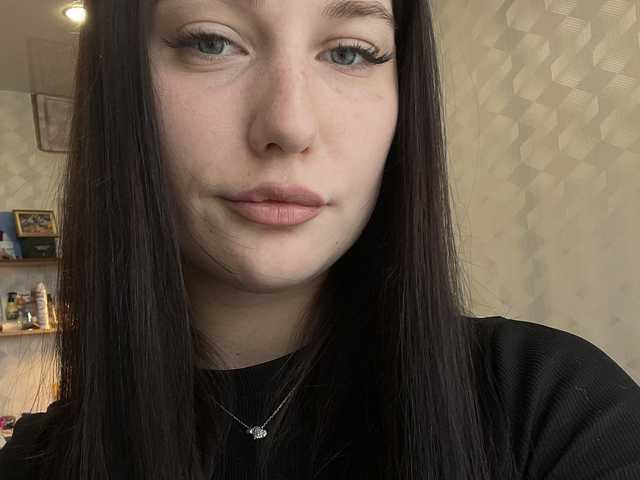 Foto av profilen Cherry33