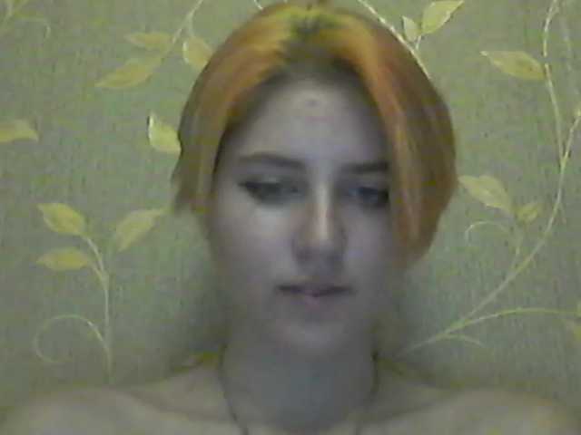 Kringkasting av skjermbilder Cherryflip