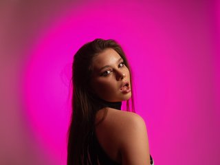 Erotisk videochat Chiculya
