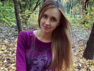 Erotisk videochat chiligirl20