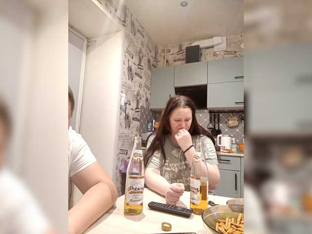 Kringkasting av skjermbilder ChilimDvoem