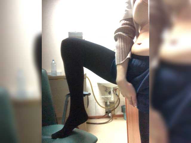 Kringkasting av skjermbilder kittya