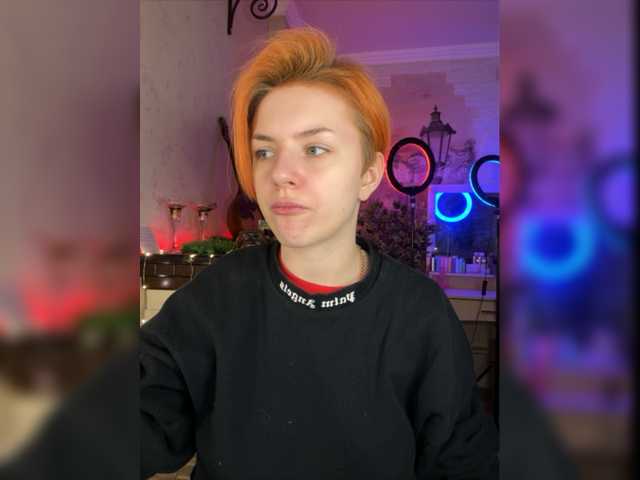 Kringkasting av skjermbilder Chris_Foxx