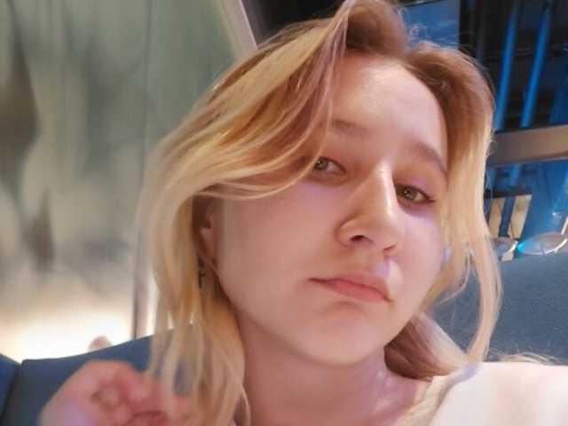 Foto av profilen ChristyW3b