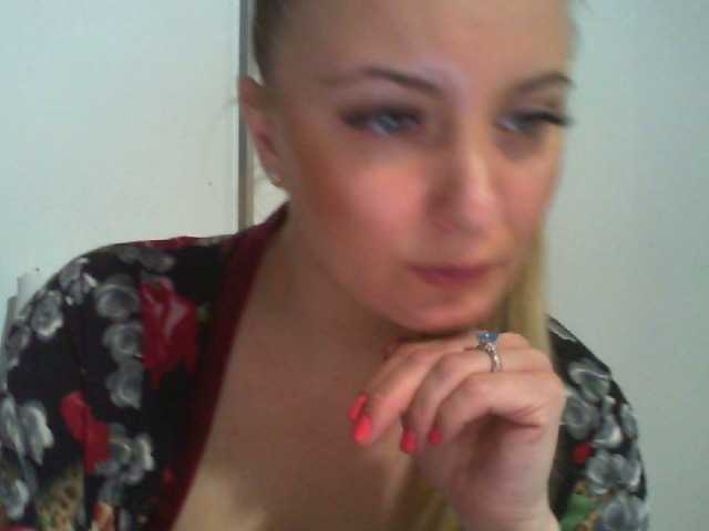 Kringkasting av skjermbilder ChristinaHotX