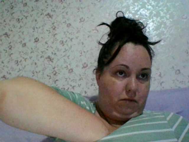 Kringkasting av skjermbilder CindySor