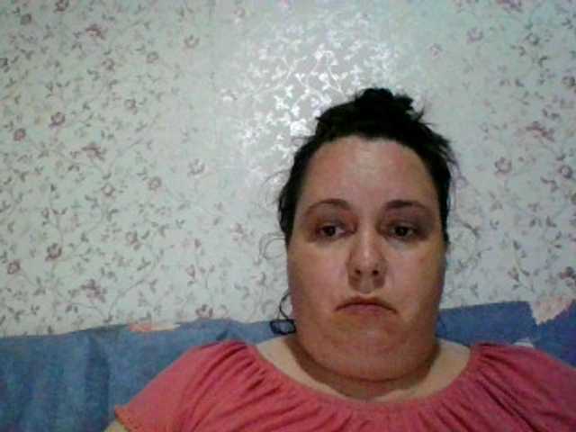 Kringkasting av skjermbilder CindySor