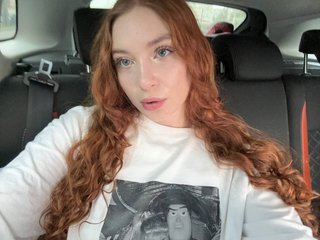 Erotisk videochat cinnabongirl