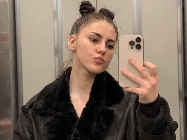 Foto av profilen claireheart