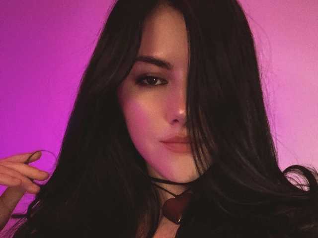 Foto av profilen claireheart