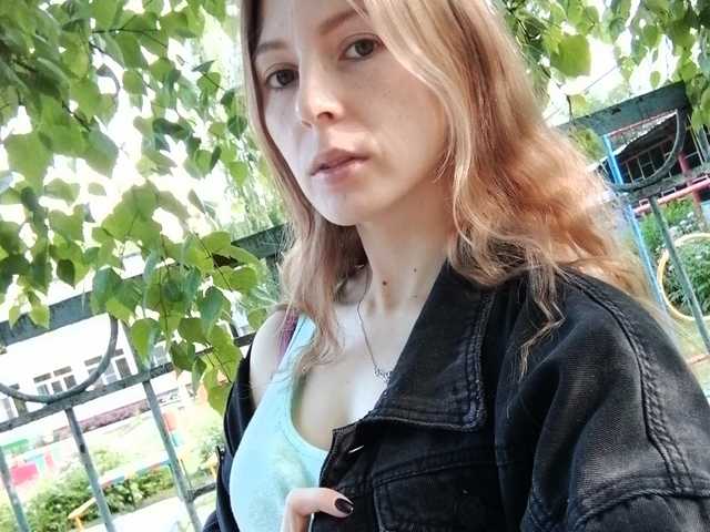 Foto av profilen ClairJasminNe