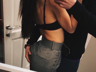 Erotisk videochat cloudscouple