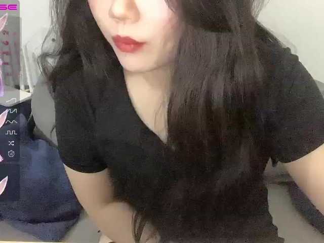 Kringkasting av skjermbilder CN-BingBing