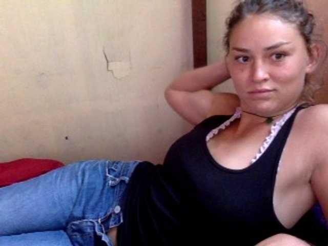 Kringkasting av skjermbilder CObaby