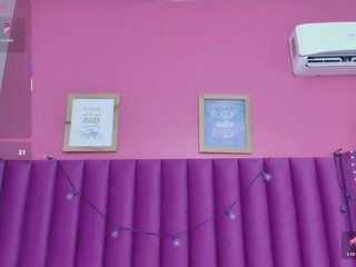 Erotisk videochat MEGANARIANAA