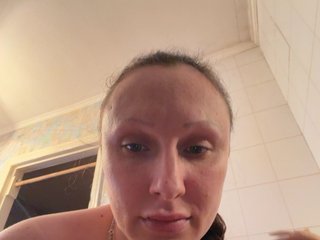 Erotisk videochat Cookie-Sweet