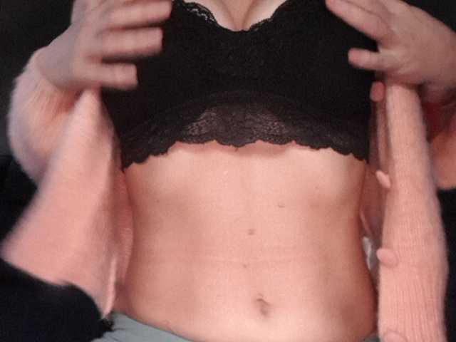 Kringkasting av skjermbilder Cotlettka