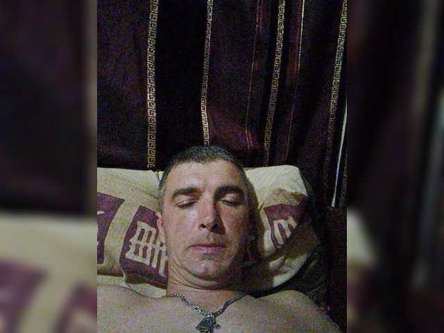 Kringkasting av skjermbilder Couple12a