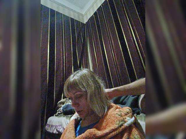 Kringkasting av skjermbilder Couple12a