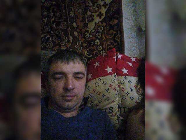 Kringkasting av skjermbilder Couple12a