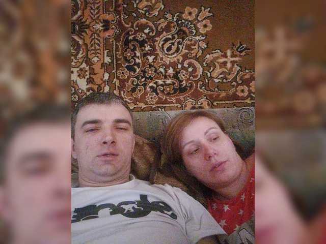 Kringkasting av skjermbilder Couple12a