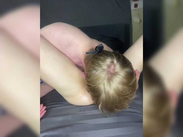 Kringkasting av skjermbilder CoupleOfLove
