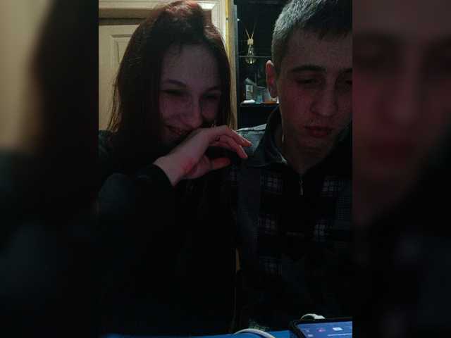 Kringkasting av skjermbilder CrazyCouplea