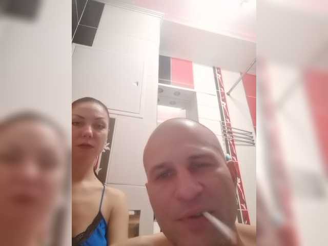 Kringkasting av skjermbilder CrazyBunnys