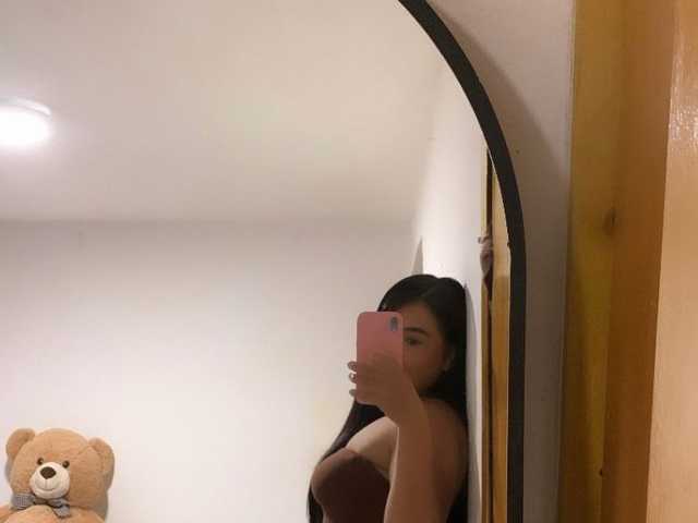 Foto av profilen Curvy-Cutie