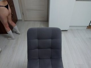 Erotisk videochat Rei_rude