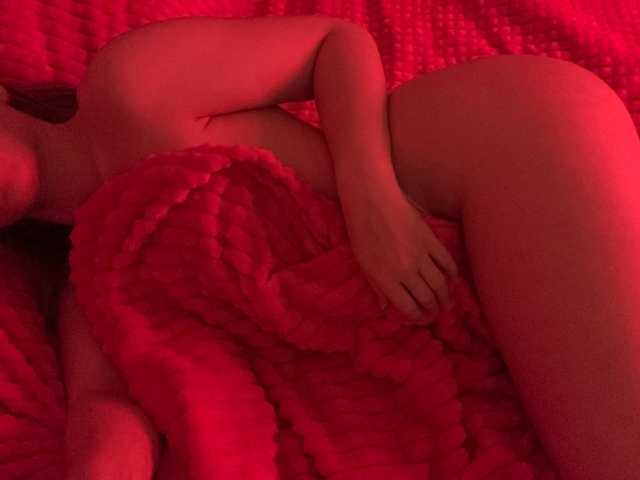 Foto av profilen Cute-ass