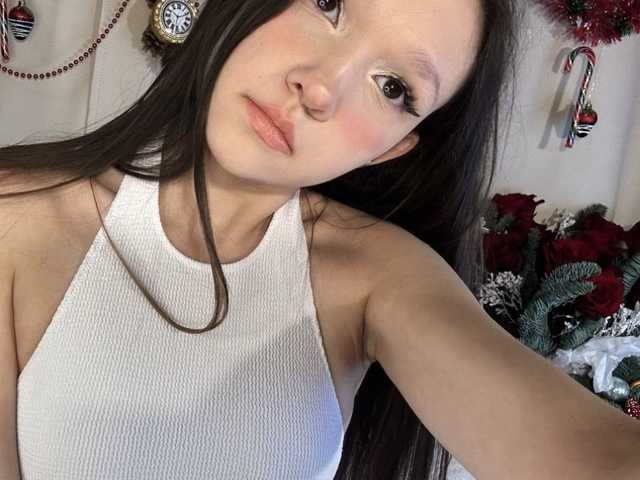 Foto av profilen CuteLolly