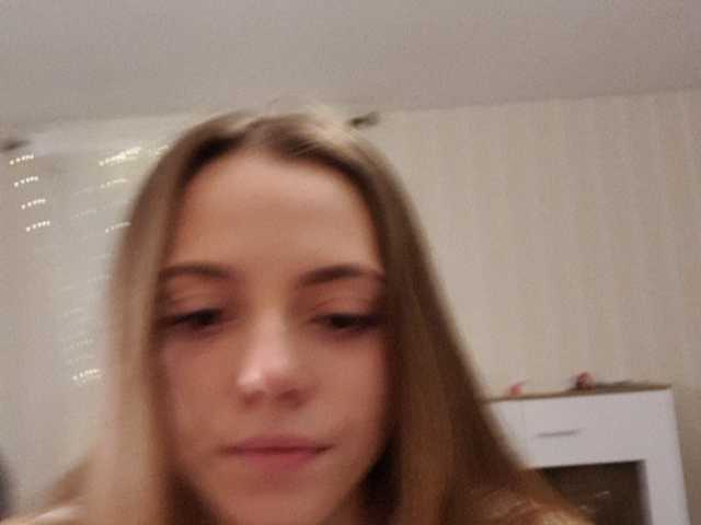 Kringkasting av skjermbilder cute-model