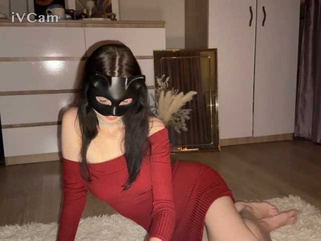 Kringkasting av skjermbilder CuteCats