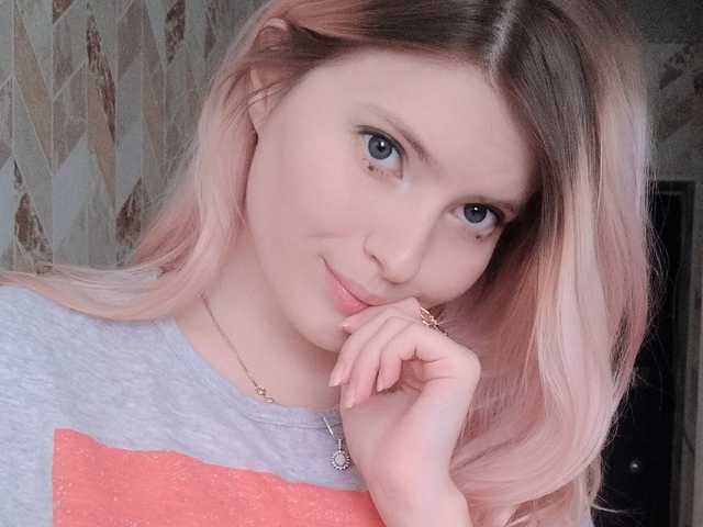 Erotisk videochat cutedoll