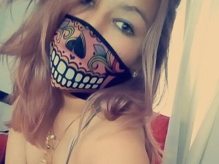 Foto av profilen cutegirlhot