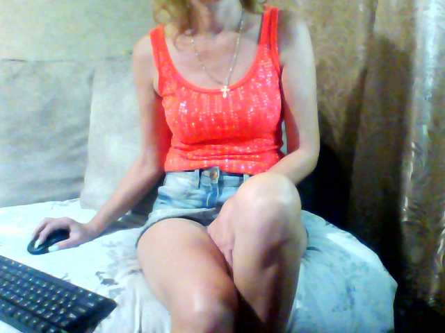 Bilder CuteGloria Hi everyone!! All requests for TOKENS !!! No tokens put LOVE - its free !!!All the fun in private !!! Call me !!! I go to spy! Requests without TKN ignore !!!