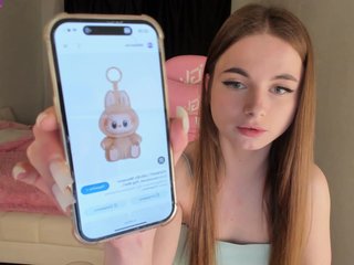 Erotisk videochat JulliaMalibou