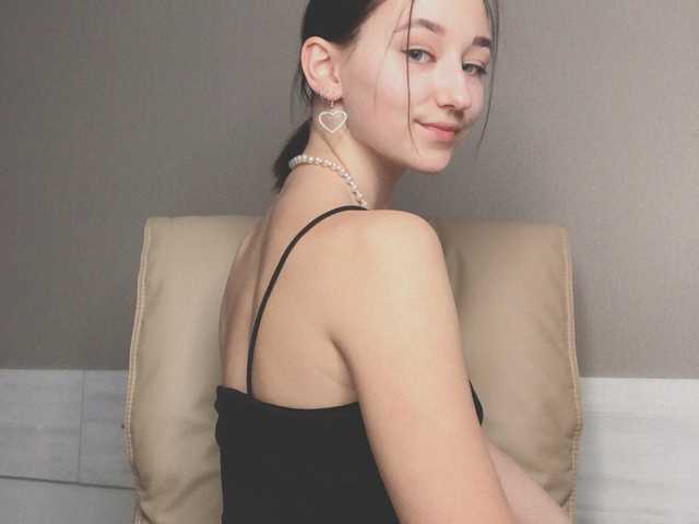 Foto av profilen CuteSofi