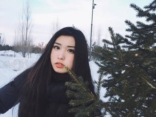 Erotisk videochat cutiekim312