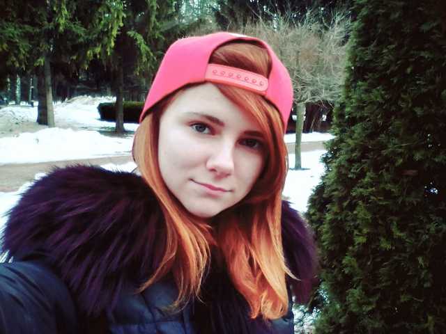 Erotisk videochat cutiekitty