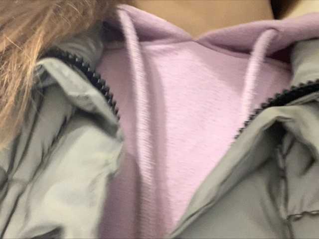 Kringkasting av skjermbilder Eliness