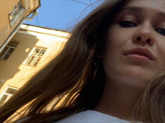 Kringkasting av skjermbilder Eliness