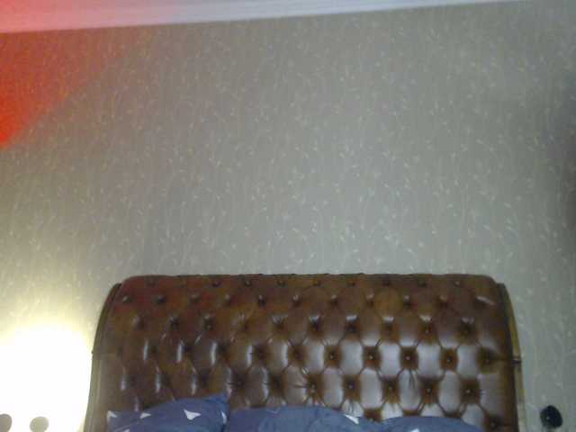 Kringkasting av skjermbilder Eliness